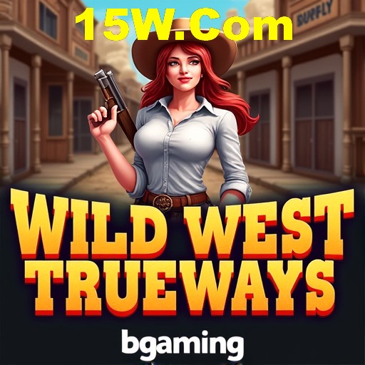 Security Infrastructure